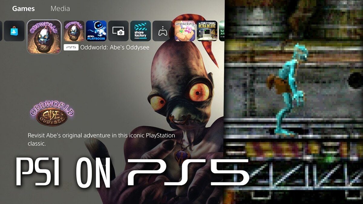Купить PlayStation 5, чтобы играть в игры для первой PlayStation. В Сети  появился первый обзор на классическую игру в рамках нового PS Plus |  iXBT.com | Дзен