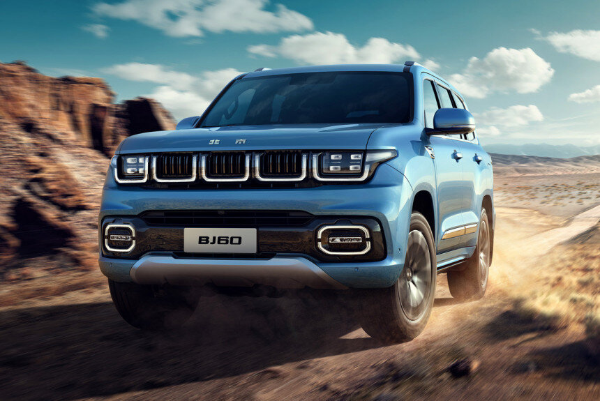 Источник фото: https://autoreview.ru/