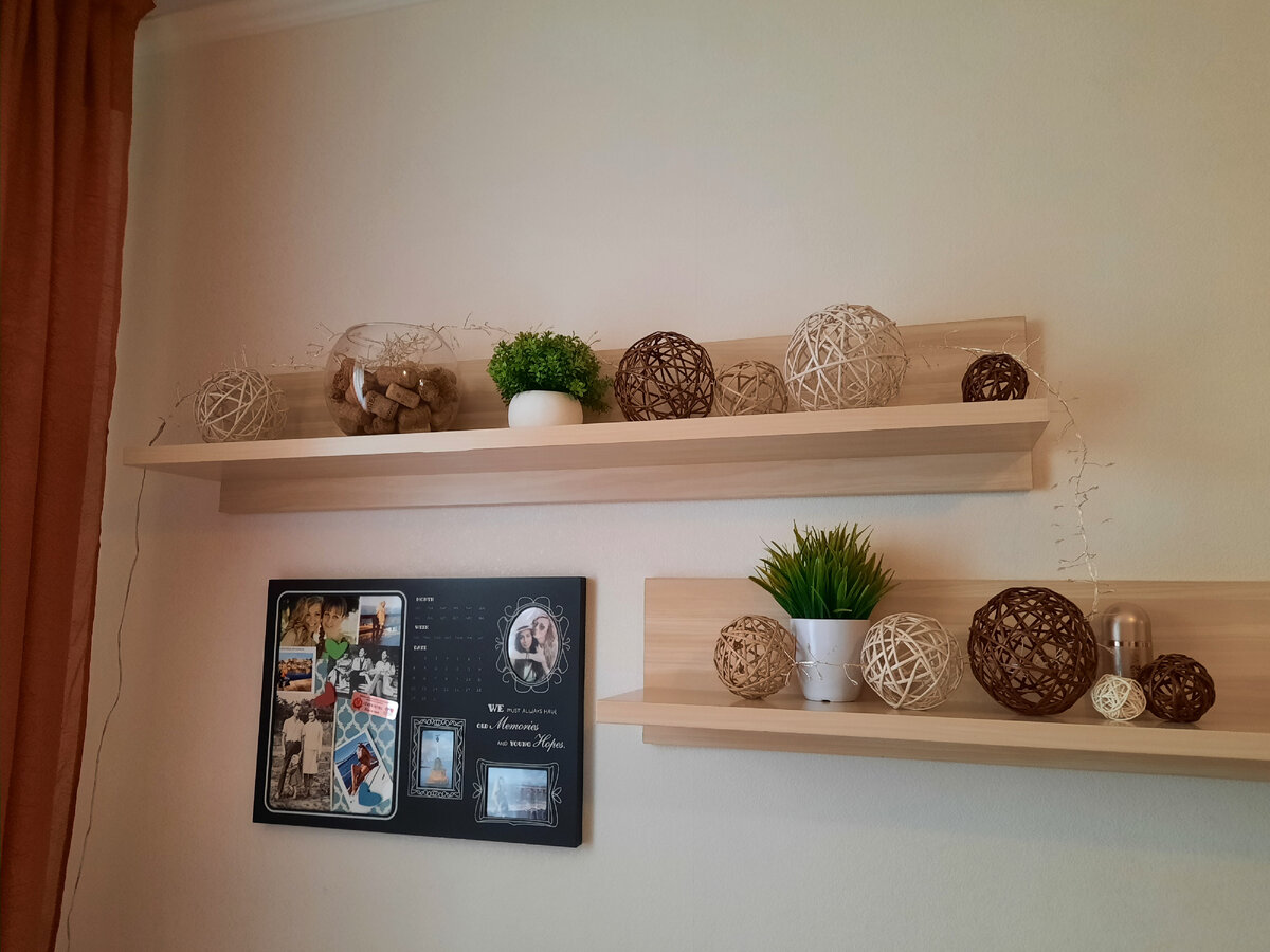 Шары делала мама