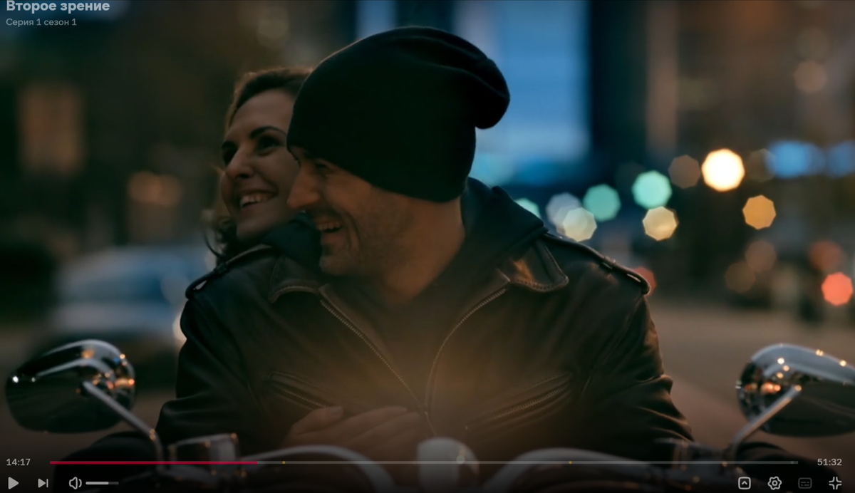 Сериал 2016 года. Самое начало. 