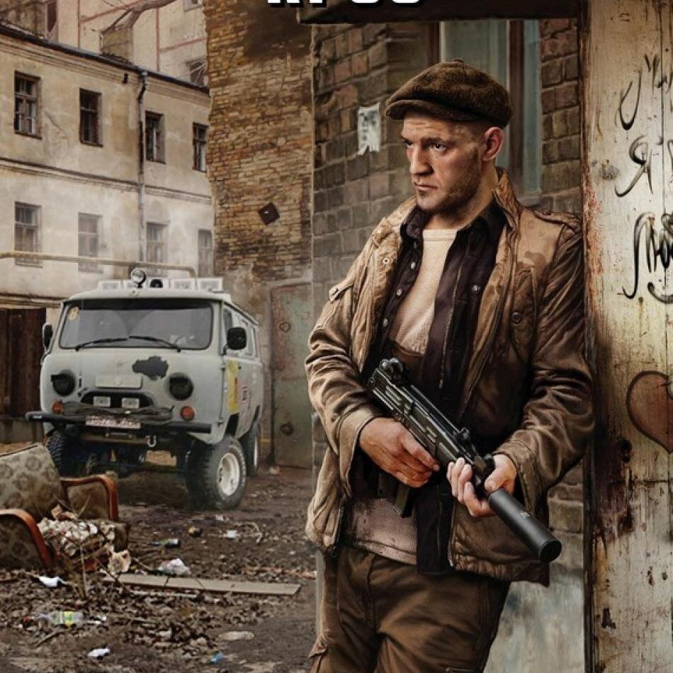 фото яндекс картинки