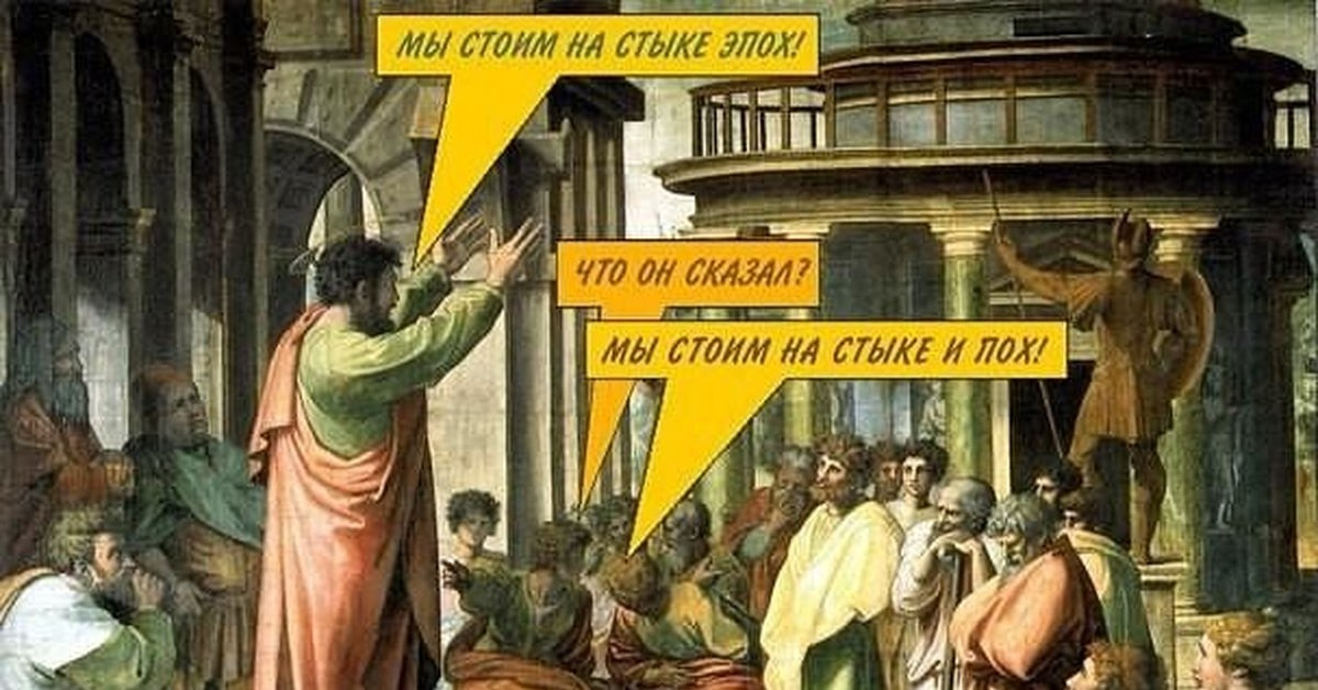 Картинка взята из интернет-поисковика 