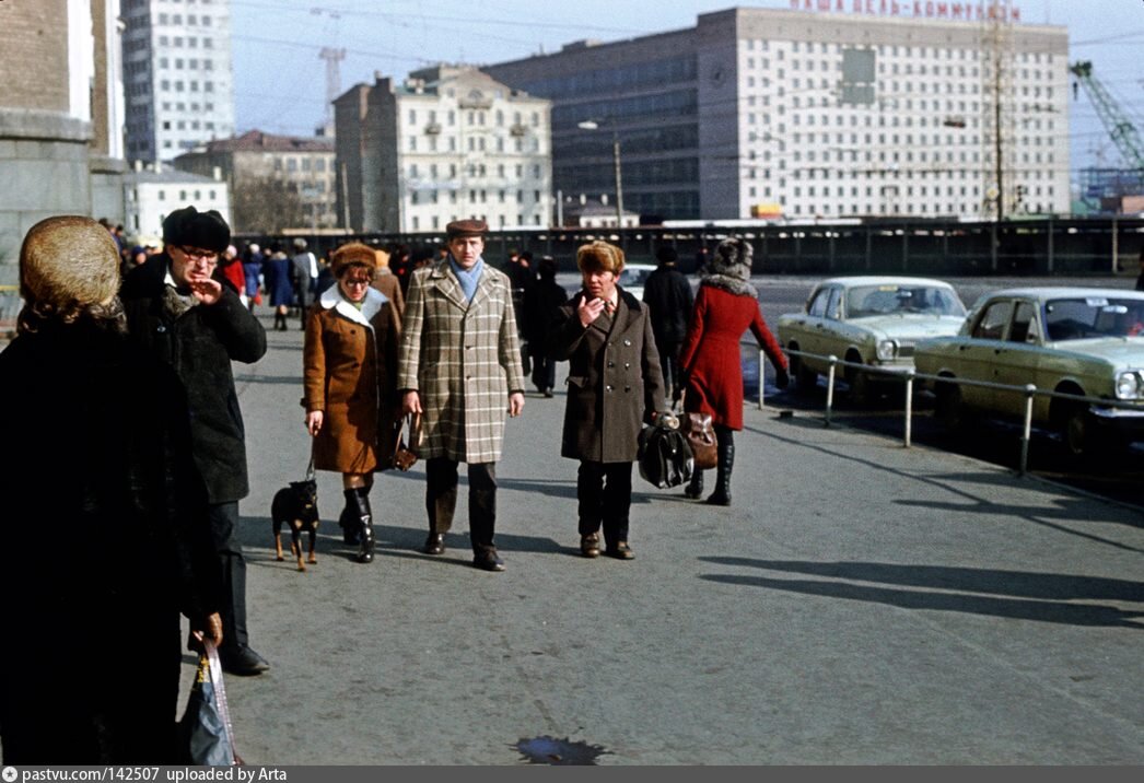 Ретро фотографии Москвы 1970-х годов