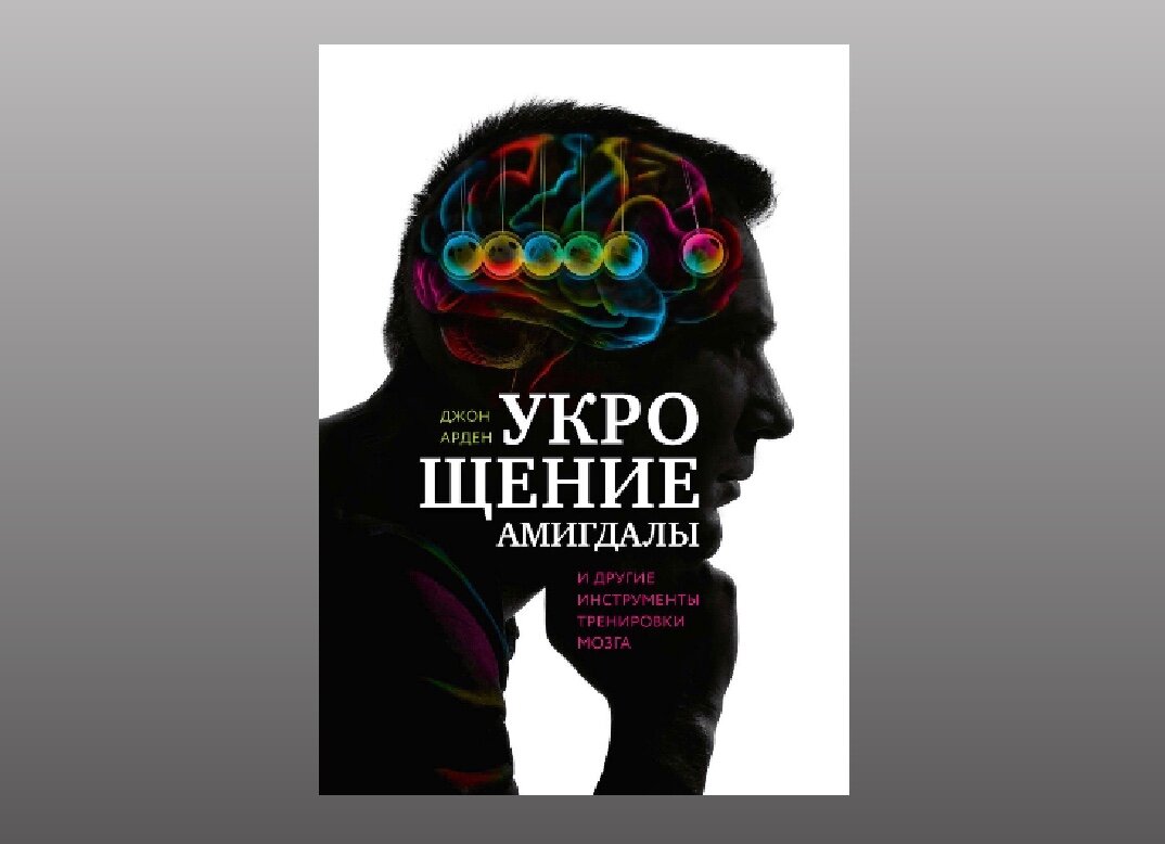 Картинка взята из открытых источников интернета 