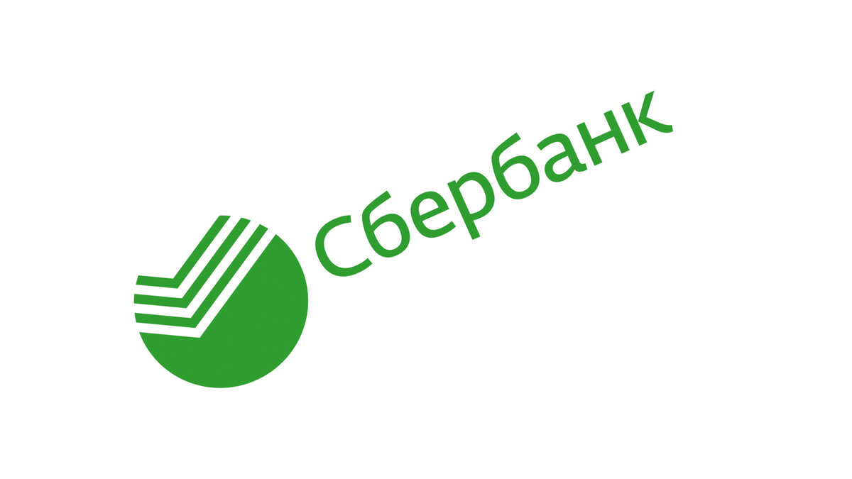 Ребрендинг Сбербанка. Компания Сбербанк. Сбербанк сегодня.