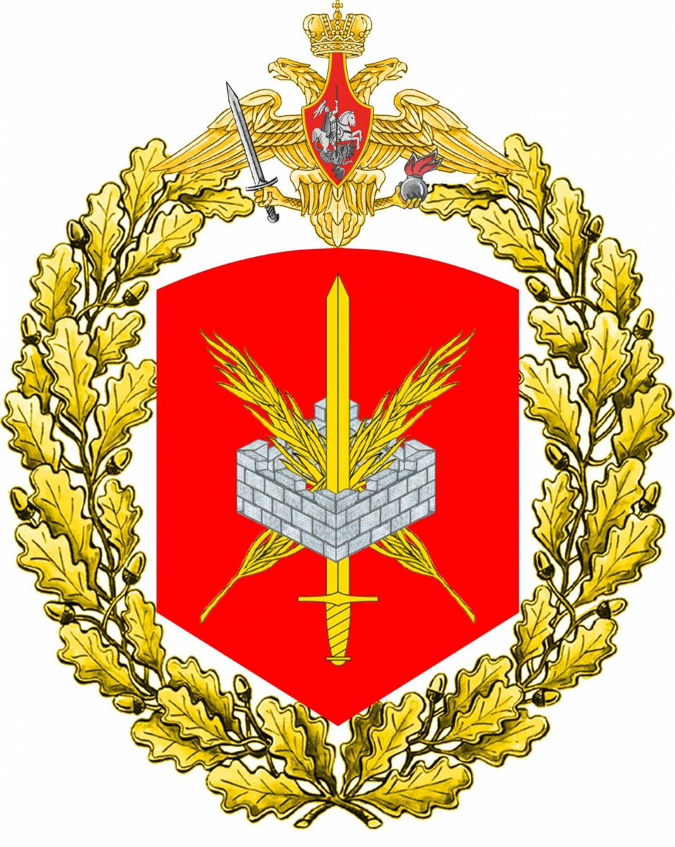 Оск зво. Шевроны ОГРВ Приднестровье