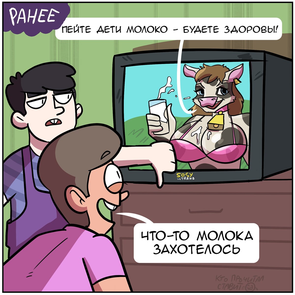 -2-2