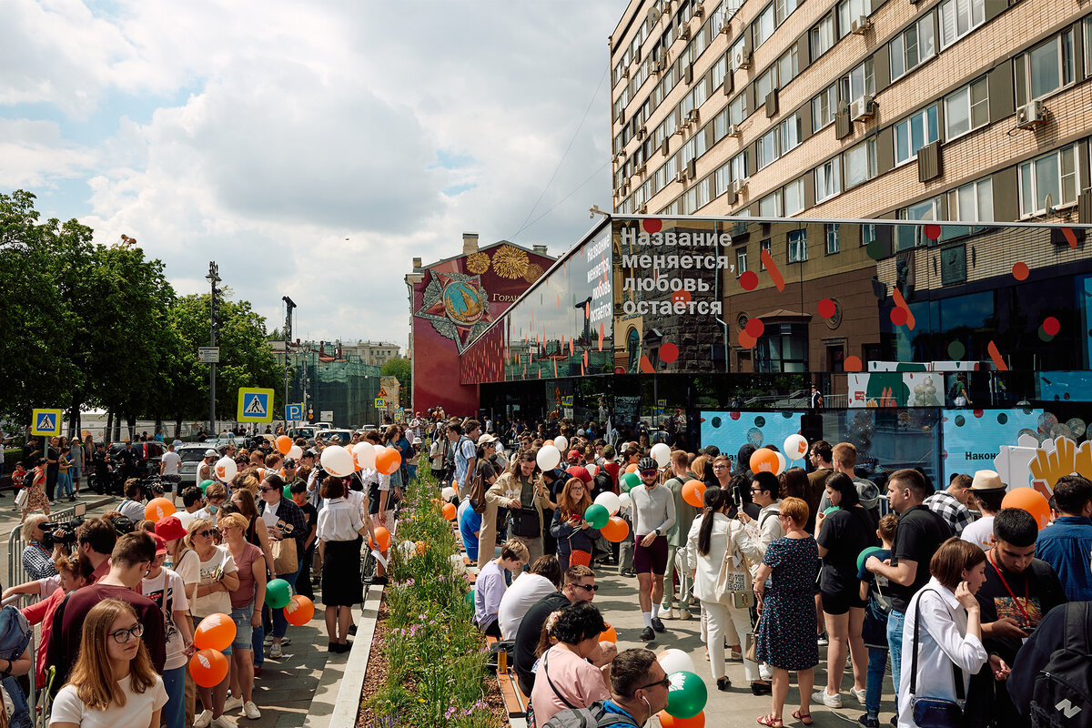 Фото: Дмитрий Смирнов