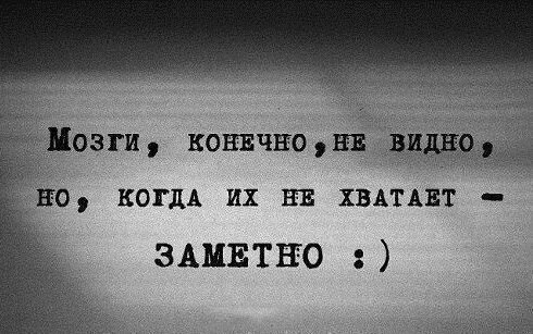 Картинка из открытых источников.