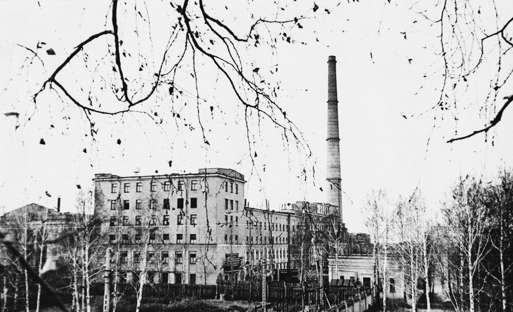 Химический завод "Маяк". Челябинск-40 1955 год