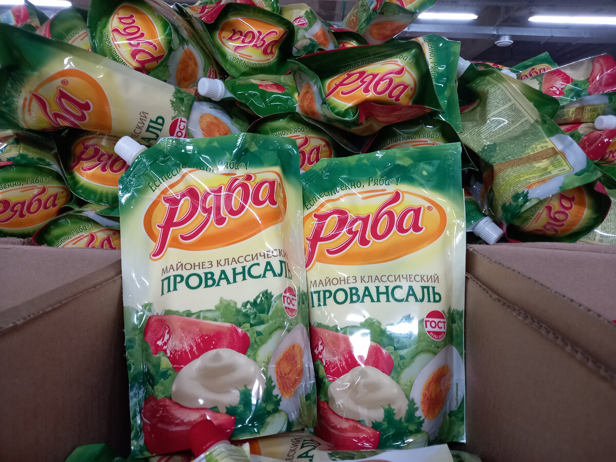 Майонез "Провансаль" (фото автора)