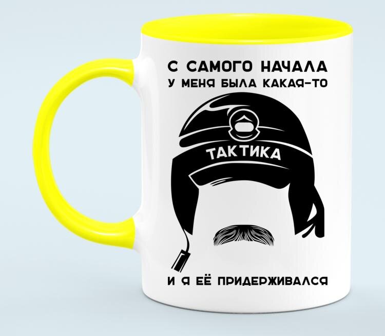 Яндекс картинки