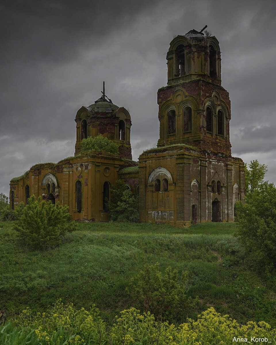 Церковь Николая Чудотворца русская чебоксарка