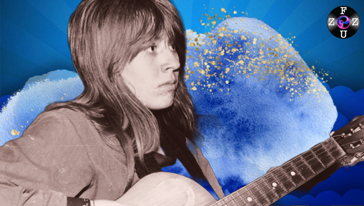 Янка Дягилева