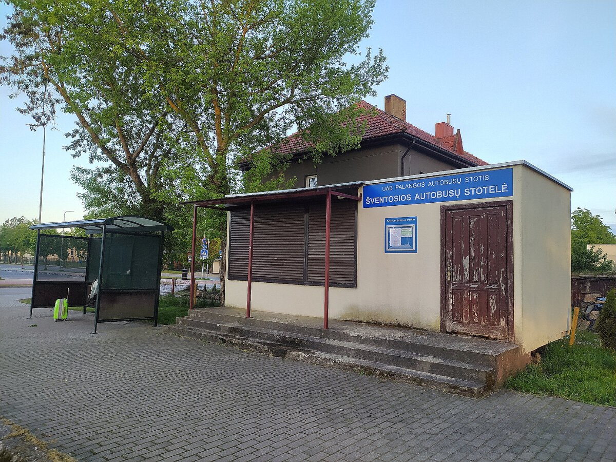 Главная остановка автобусов в Швянтойи (Литва)