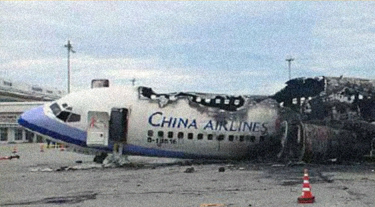 Фото взято из открытых источников