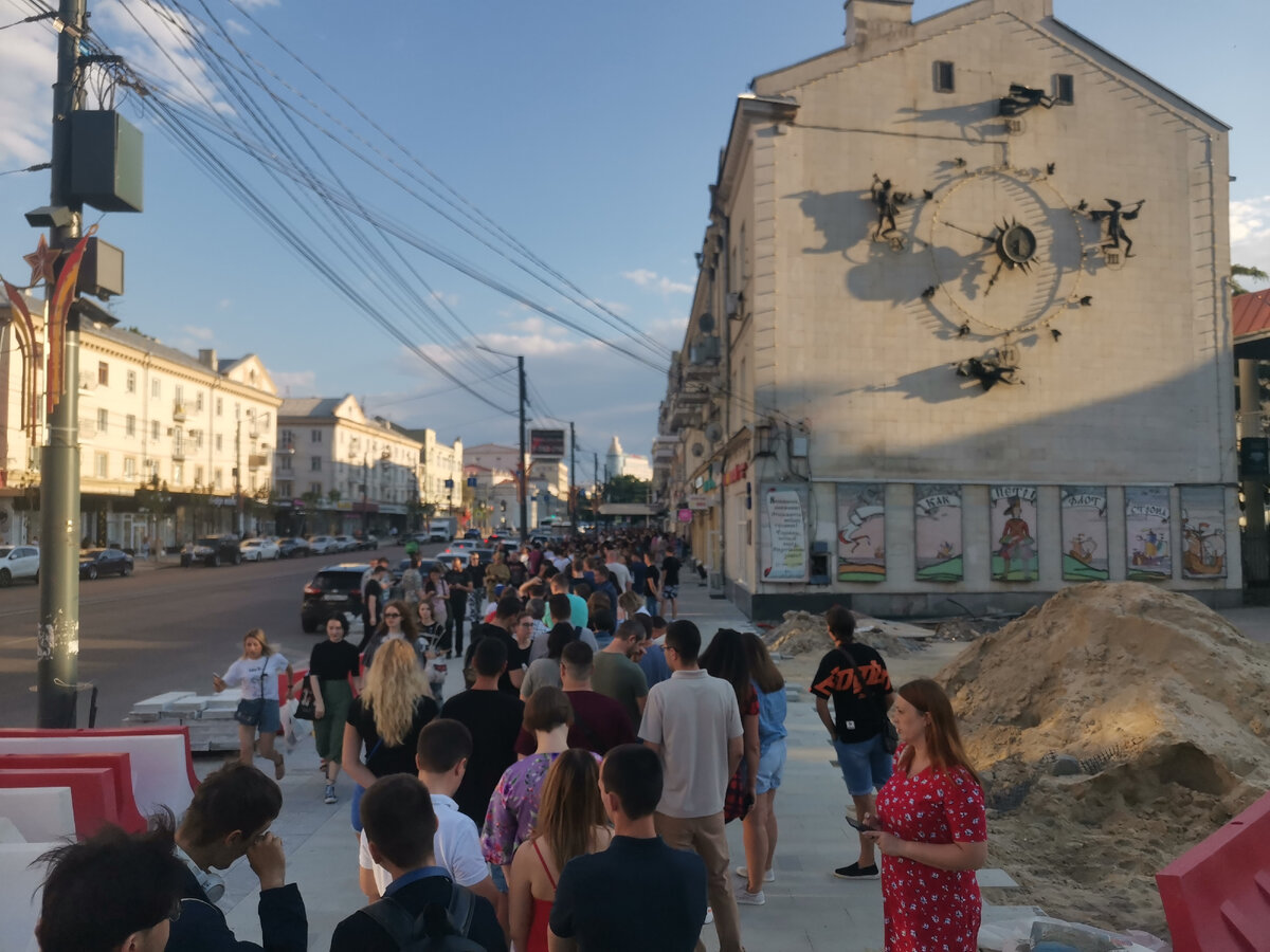 И это только перед нами