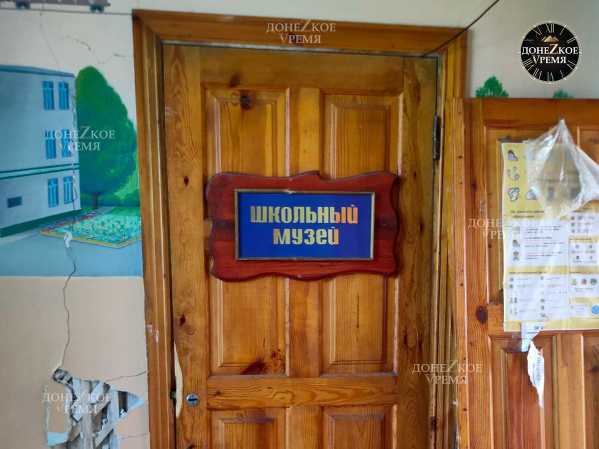 В разрушенной мариупольской школе уцелел музей Владимира Бойко
