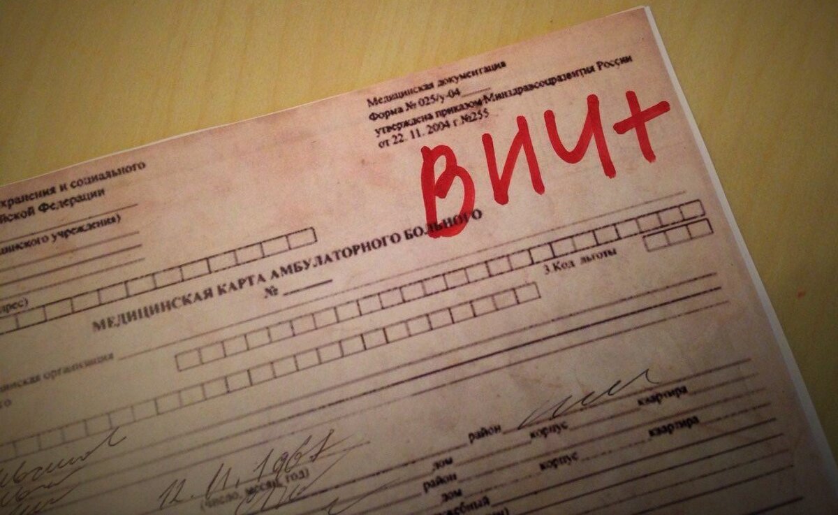 Изображение носит ознакомительный характер.