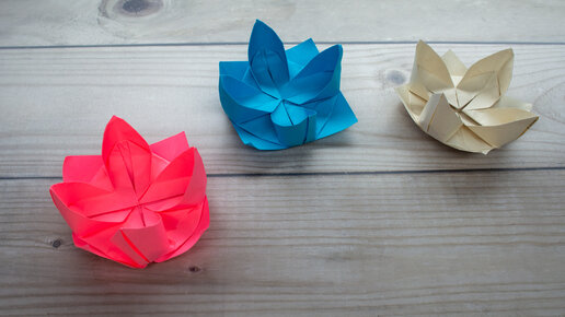 Оригами цветы из бумаги. Коробочка с розой.
