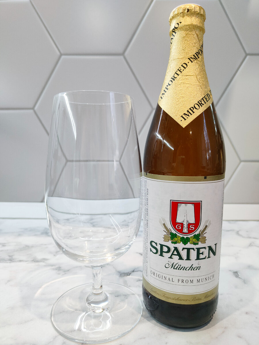 Пиво "Spaten Munchen" (Шпатен Мюнхен)