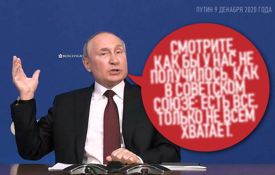 Аттракцион невиданной щедрости: в РФ разрешат раздачу "просрочки" бедным