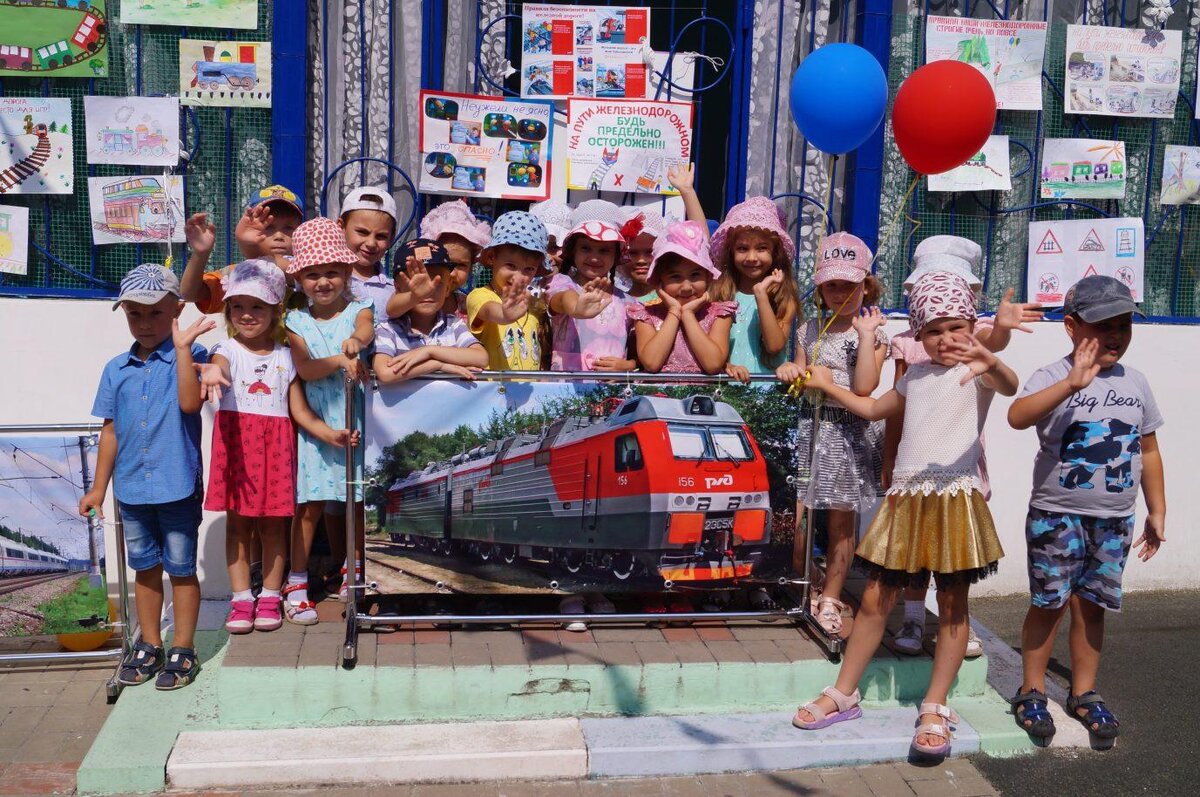 мероприятия железнодорожников. благотворительный забег достигая цели красноярск. название концерта ко дню железнодорожника. дворец культуры железнодорожников брянск. 1 августа день железнодорожника.