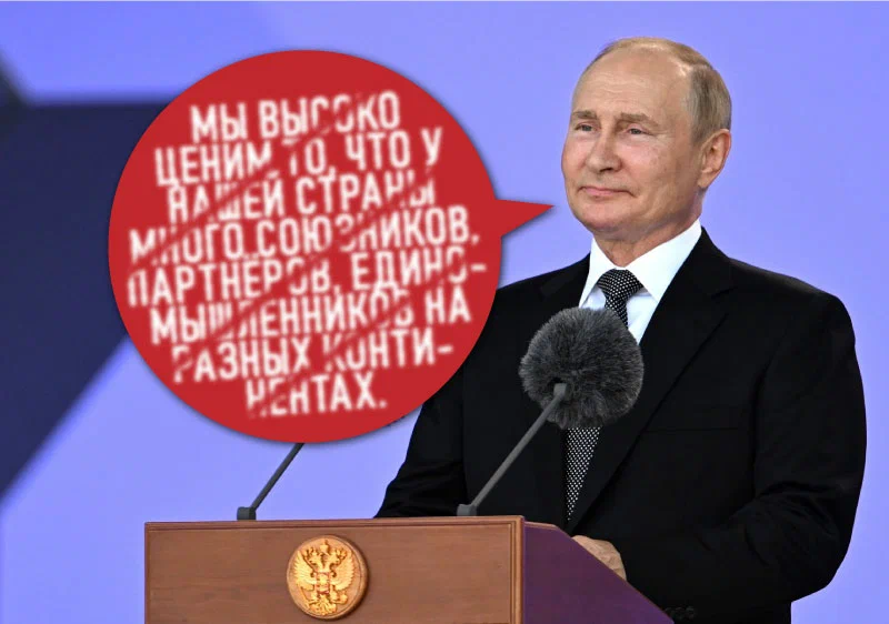 О реальном числе стран, поддерживающих политику Владимира Путина