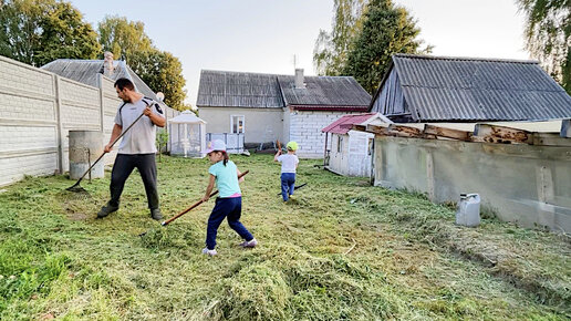 ПОРА ВЫДОХНУТЬ! ПРИВОДИМ УЧАСТОК В ПОРЯДОК! РАБОТАЮТ ВСЕ! НАША ФЕРМА! ЖИЗНЬ ПРОСТЫХ ЛЮДЕЙ В ДЕРЕВНЕ!