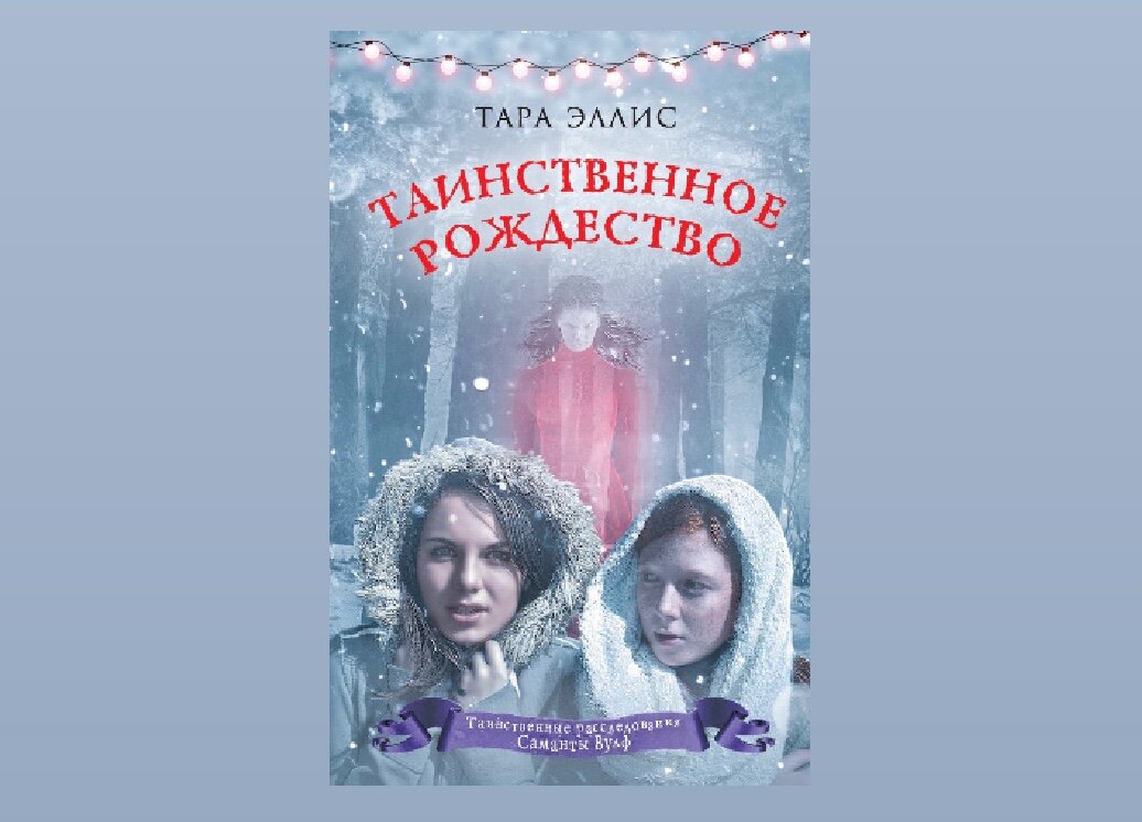 Картинка взята из открытых источников интернета 