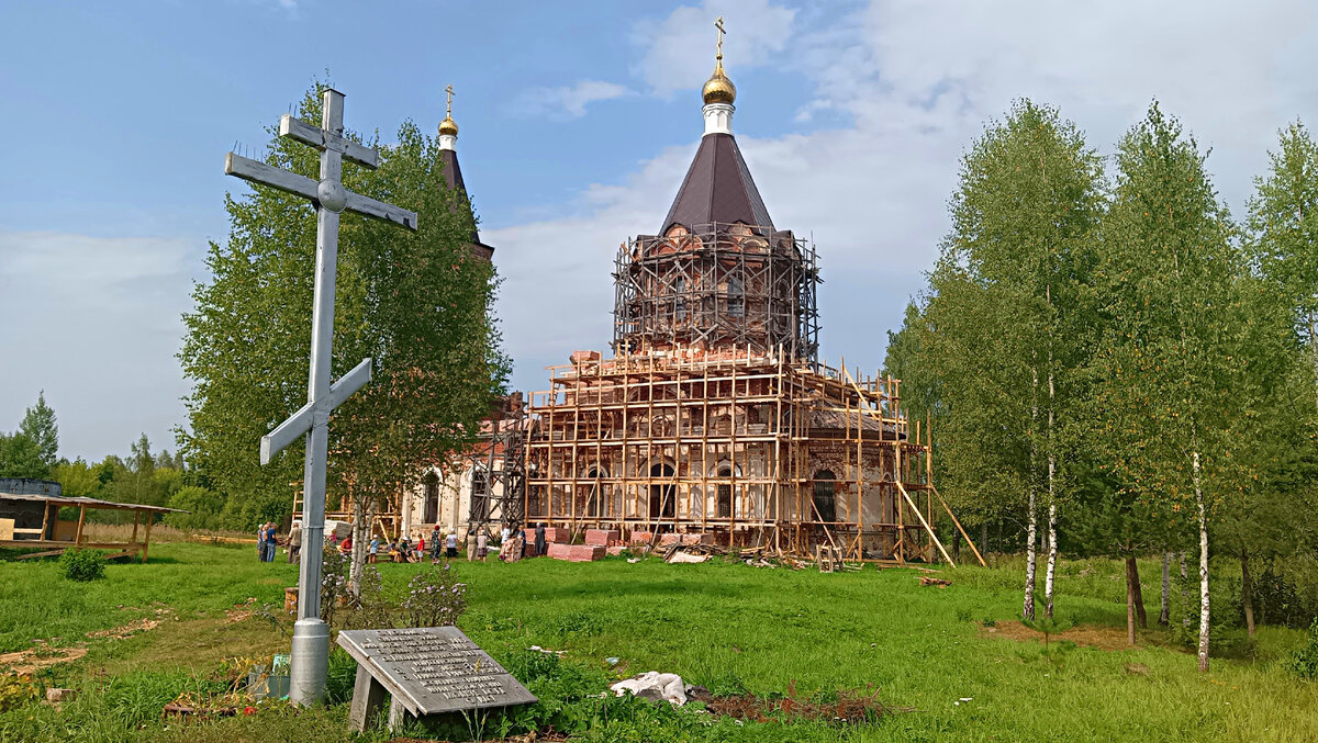 Храм Святой Живоначальной Троицы в Заборовье Тверской области
