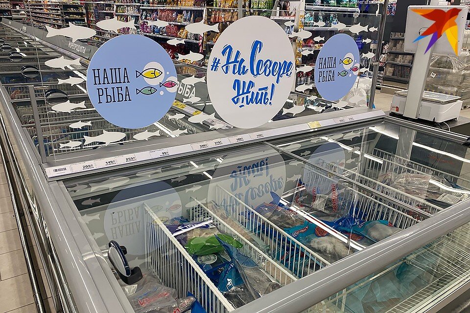     Мобильная ярмарка «Наша рыба» заглянет туда, где еще не была - в ЗАТО Видяево. Антон ЗАБИРОВ
