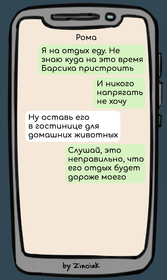 -2