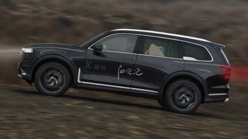 Chery Tiggo 9