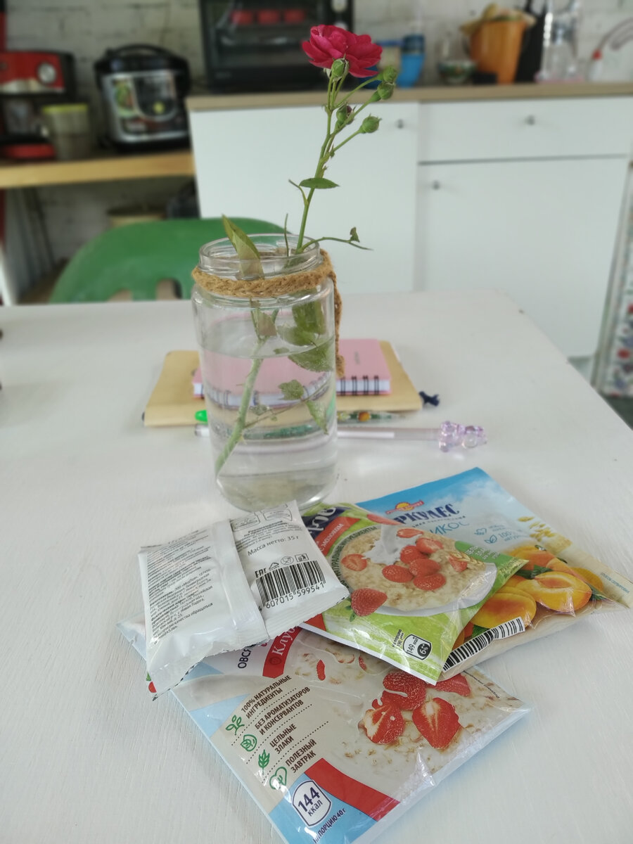 Купили разные и каши, чтобы сравнить качество, состав и найти оптимальный вариант. 