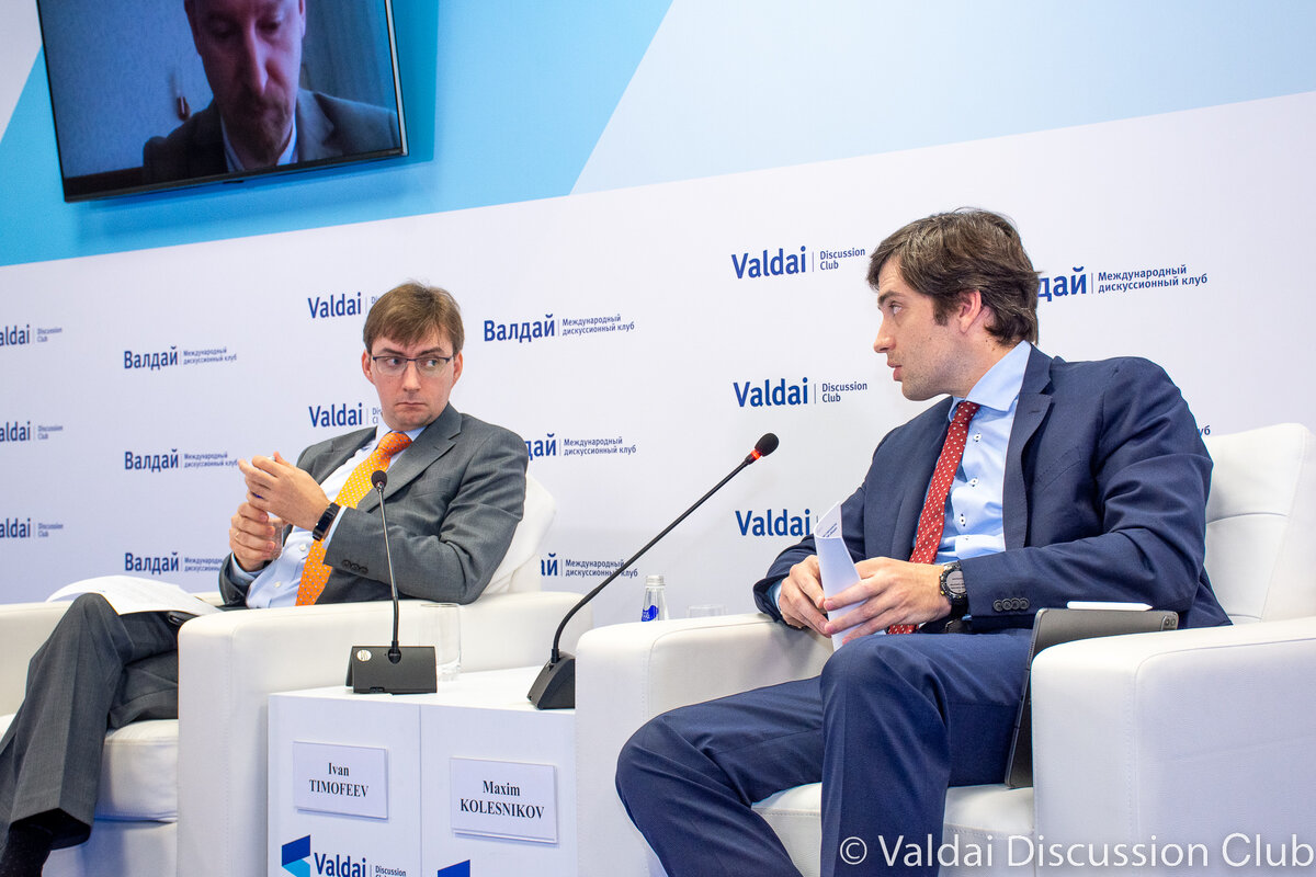 © Клуб «Валдай»