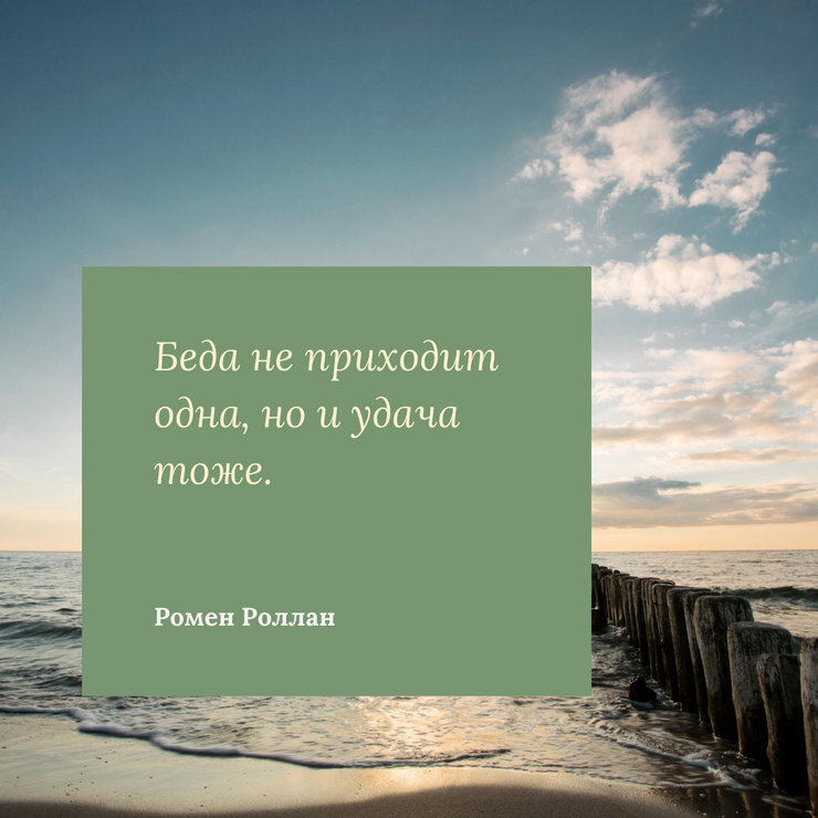 Иногда надо уметь отказываться от человека не. Цитаты 50. 50 дней до моего самоубийства цитаты. Цитаты про личность. Цитаты 50.