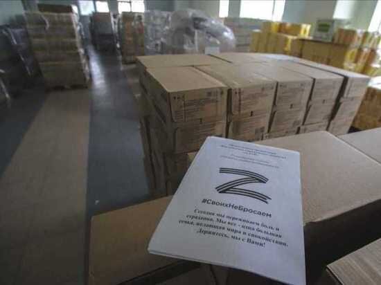     фото: пресс-служба администрации Кисловодска