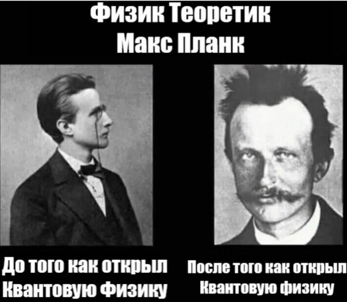 Красивые картинки с афоризмами. Нормальные шутки. Того как вы откроете. Мемы нормальные. Глаза правды.