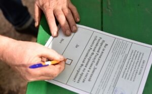    Фото: ДАН Ирина Амелина