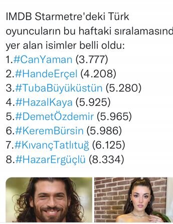 Скрин из срц сетей