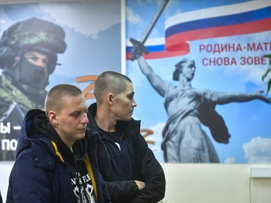   АГН «Москва»