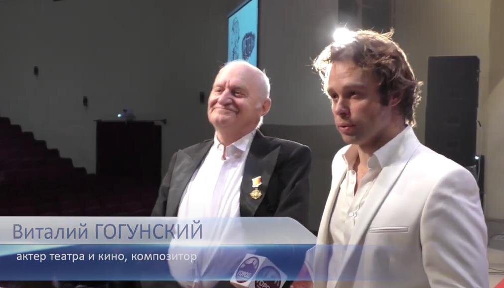    Источник: Телекомпания "Город"