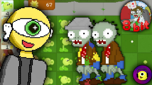 В Plants vs. Zombies 2 для Android и iOS появились динозавры