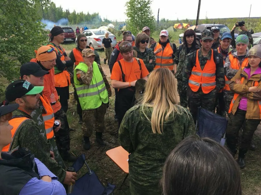 Яндекс картинки