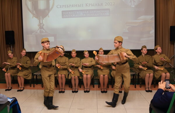 В Москве объявили результаты конкурса «Серебряные крылья-2022»