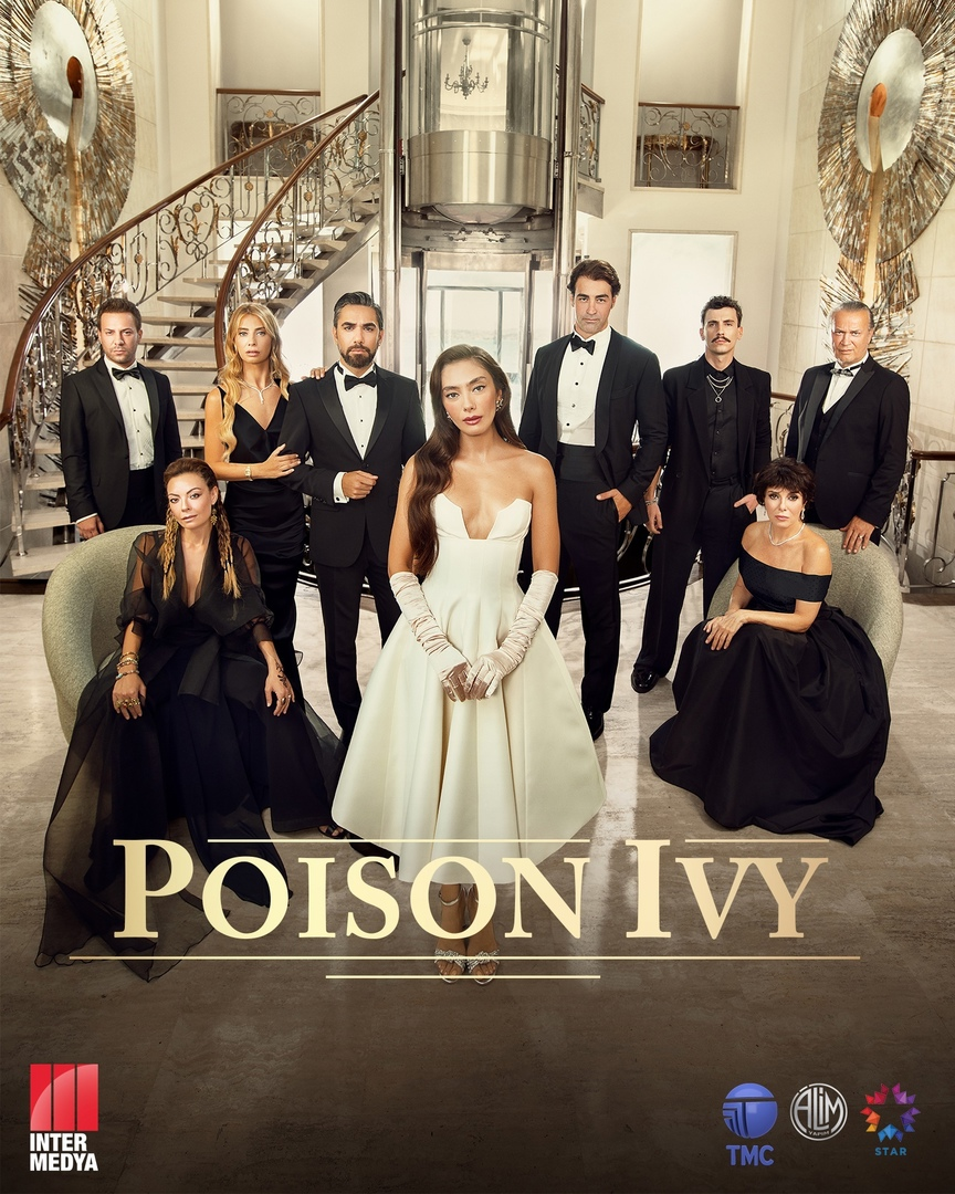 Невеста турецкий сериал на русском языке все серии подряд смотреть онлайн