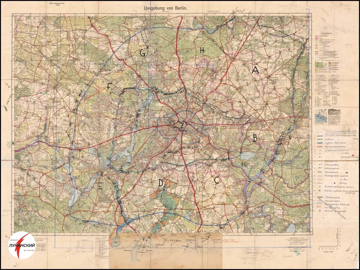 Карта 1945 года берлин