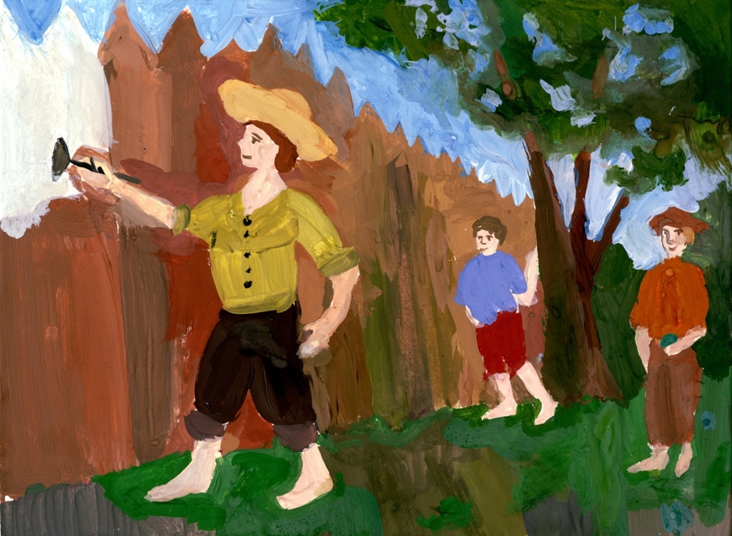 Счастливчик! 