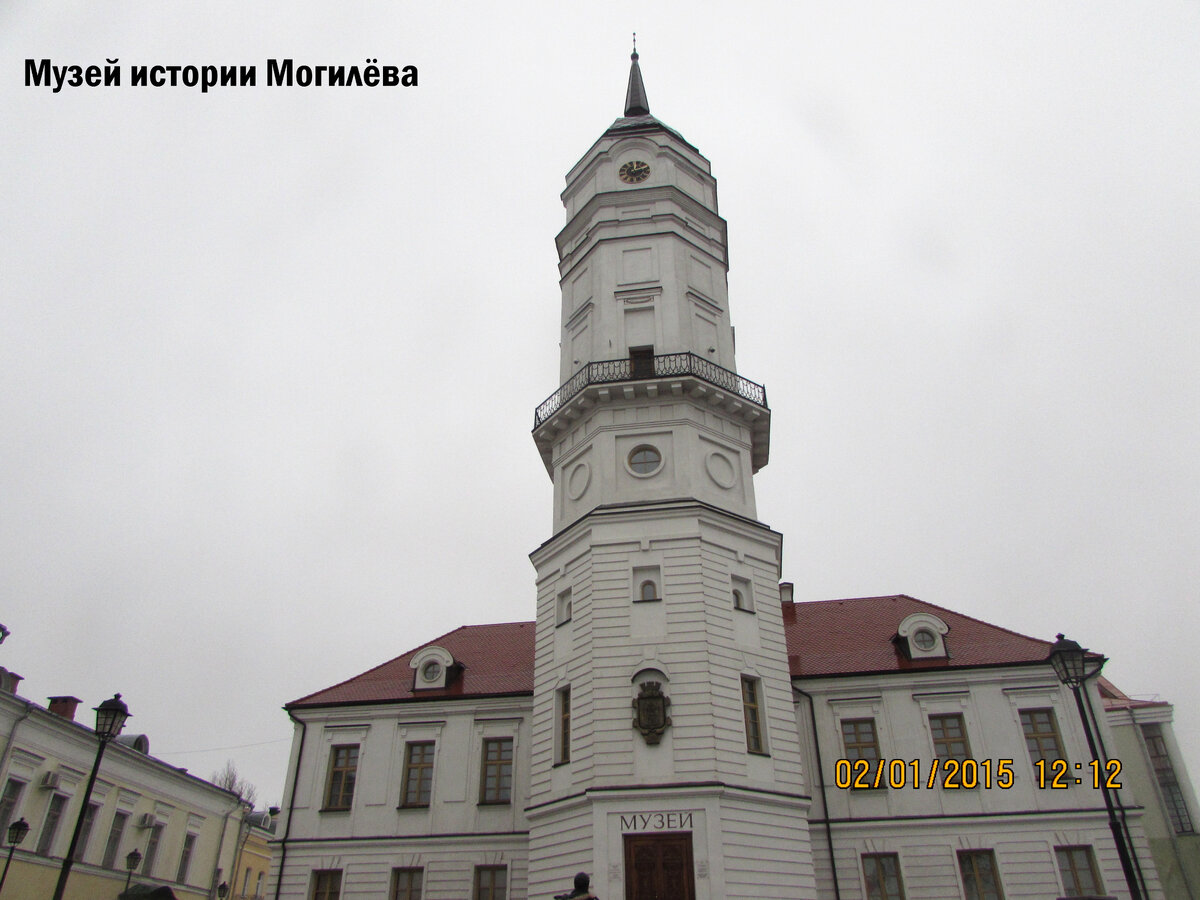 Могилёв — старинный город на берегах Днепра | Посмотреть Россию из окна авто  | Дзен